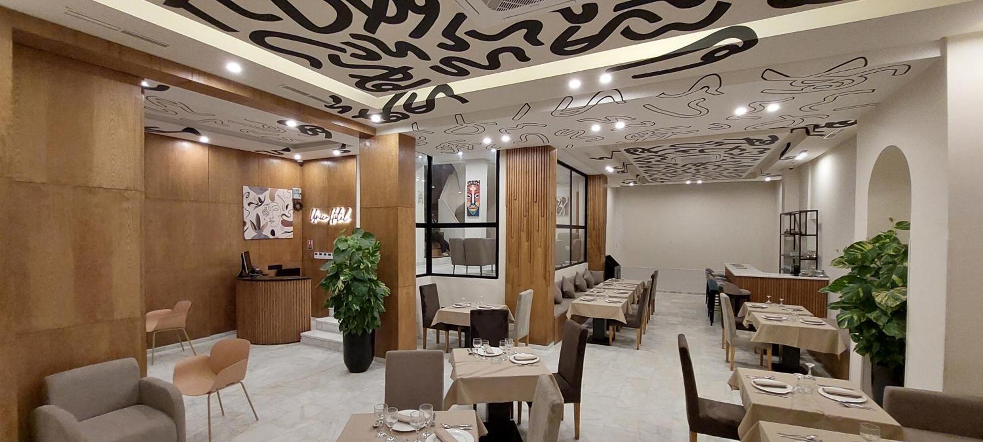 Unico Hotel & Spa الدار البيضاء المظهر الخارجي الصورة